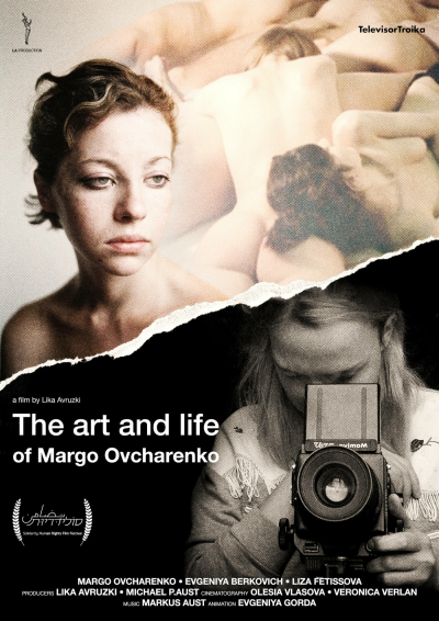 Filmplakat The Art and Life of Margo Ovcharenko